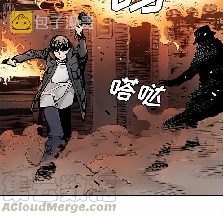 11 第55页