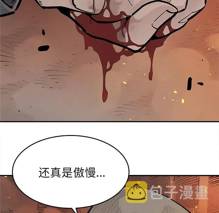 12 第26页