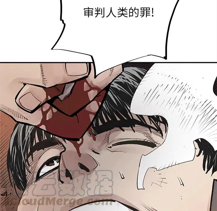 12 第28页