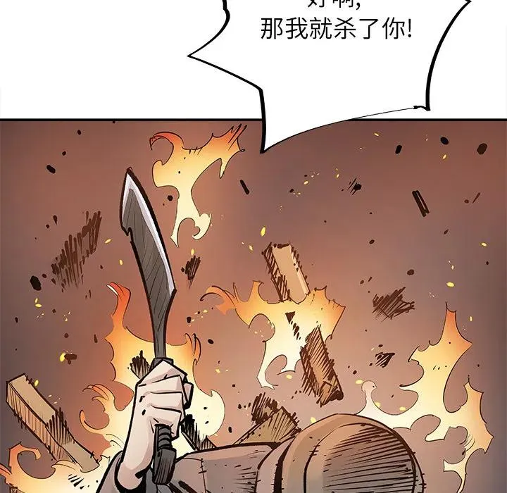 12 第39页