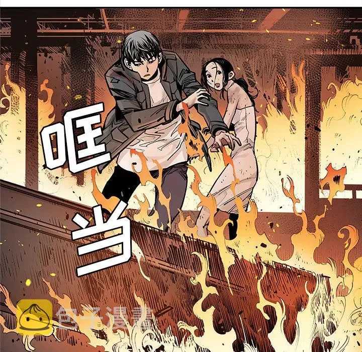 12 第47页