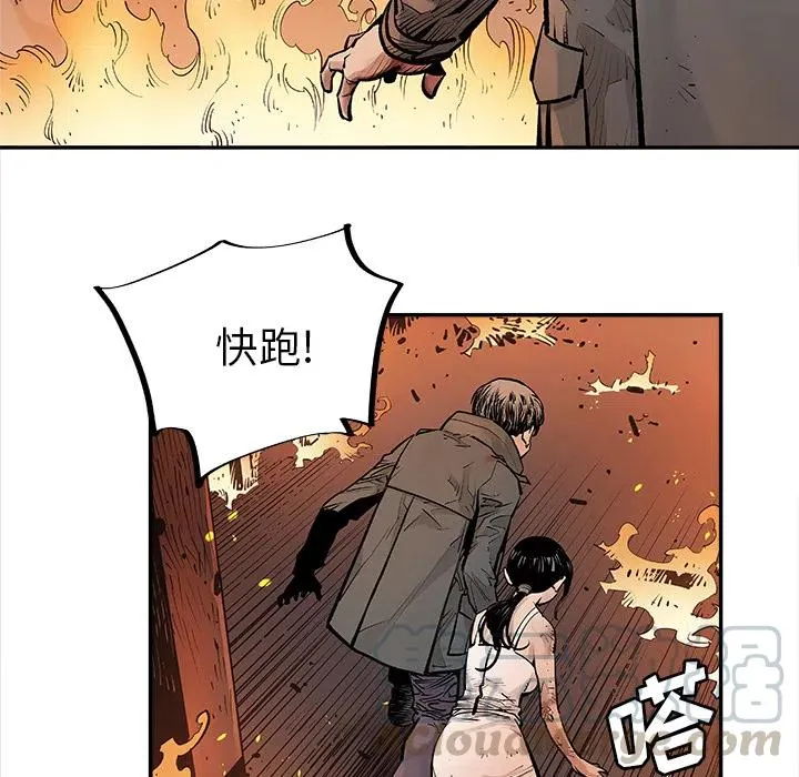 12 第49页