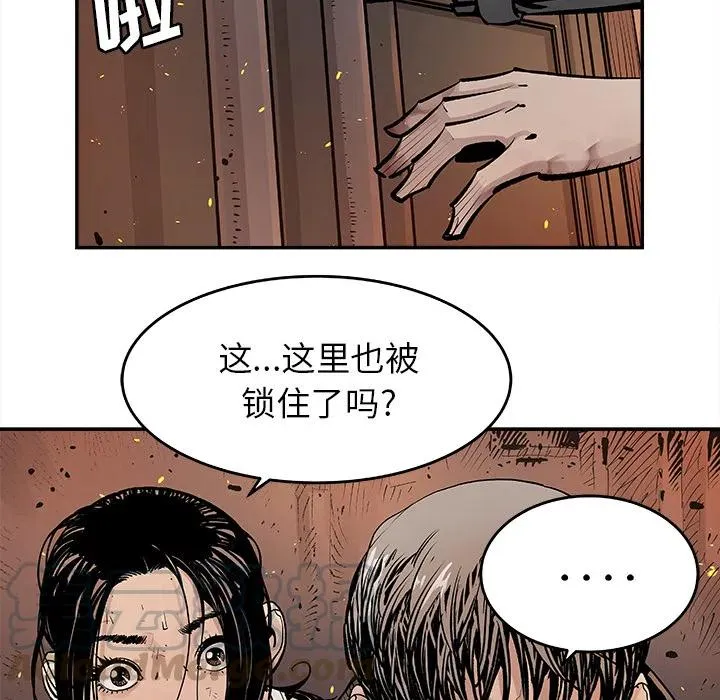 12 第52页
