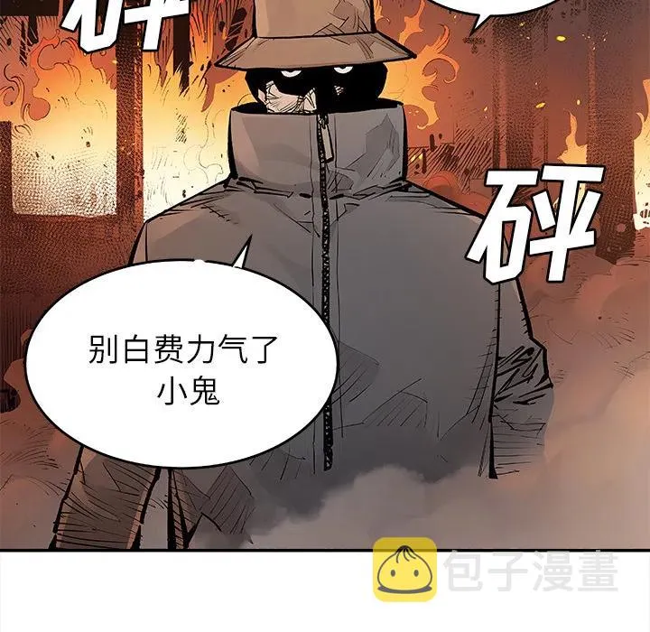 12 第57页