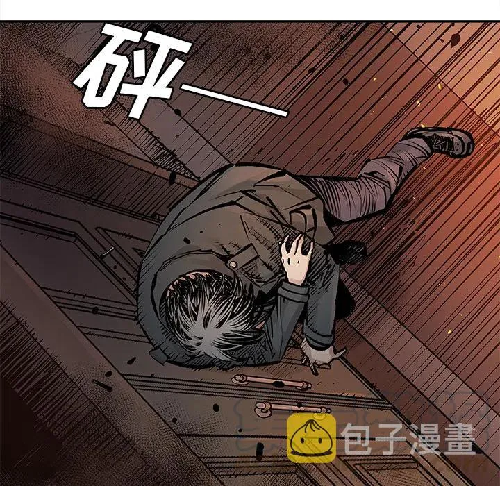 12 第58页