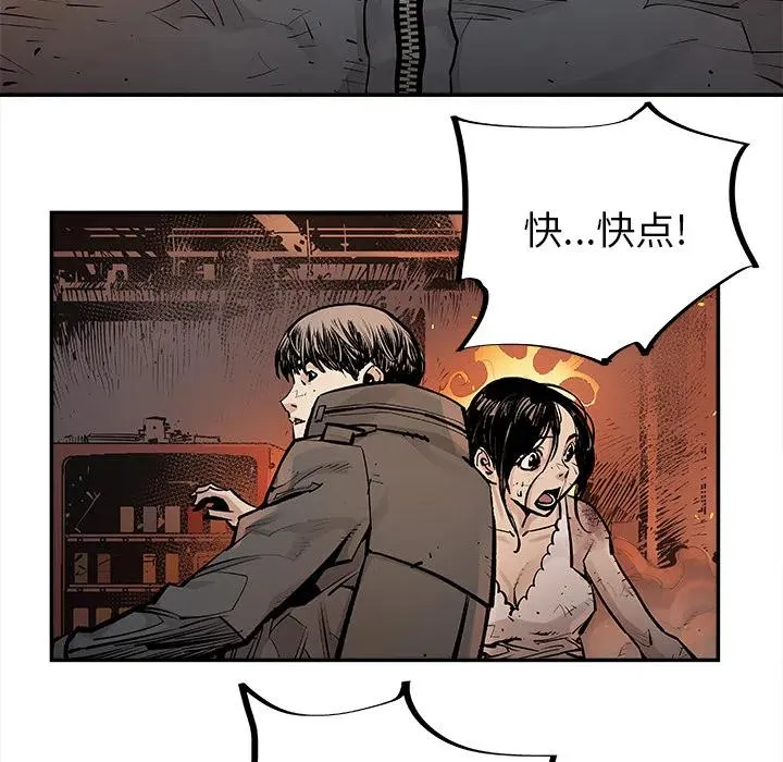12 第60页