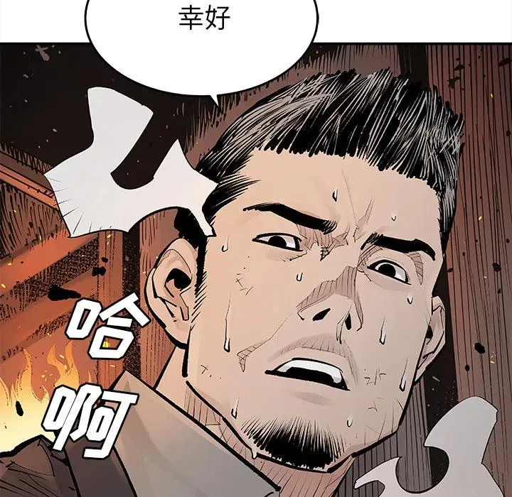 12 第69页