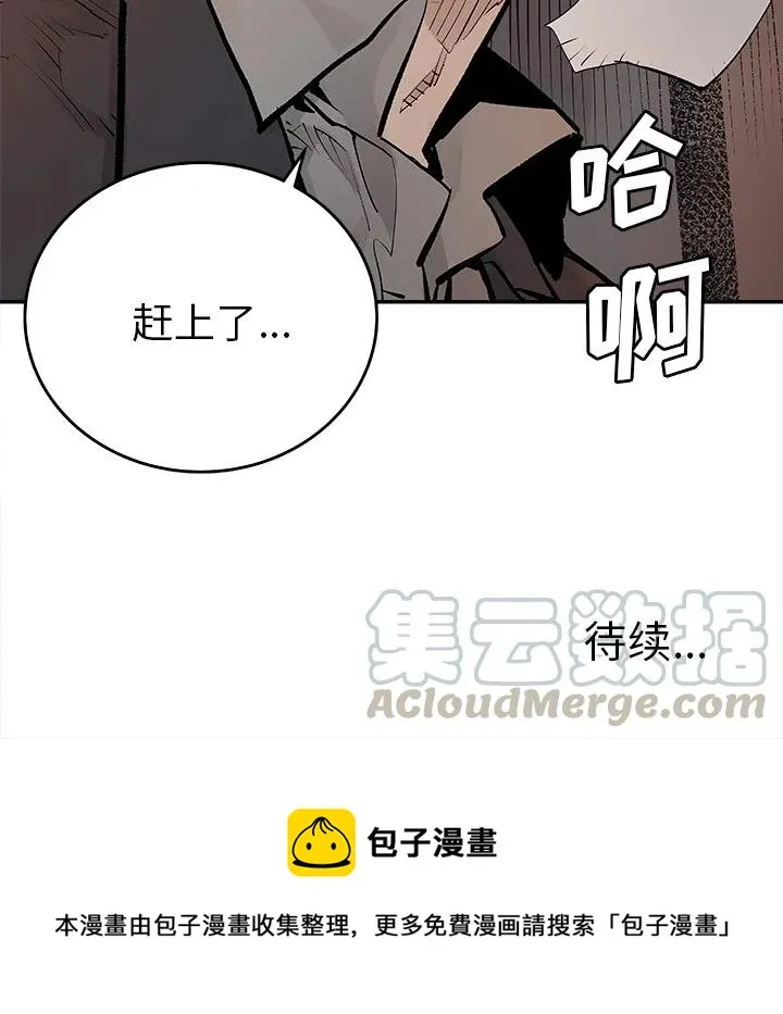 12 第70页