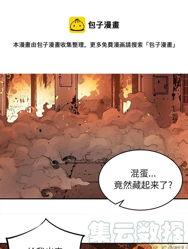 13 第22页