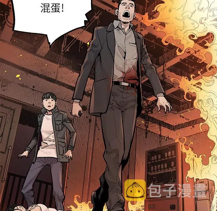 13 第23页