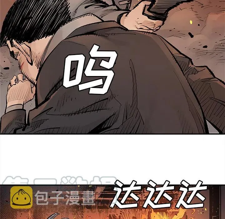 13 第34页