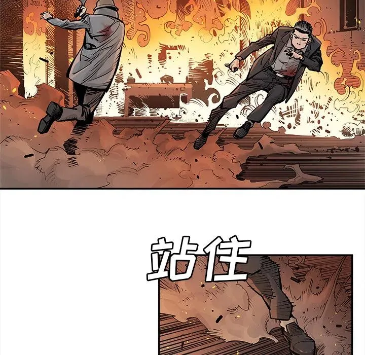 13 第35页