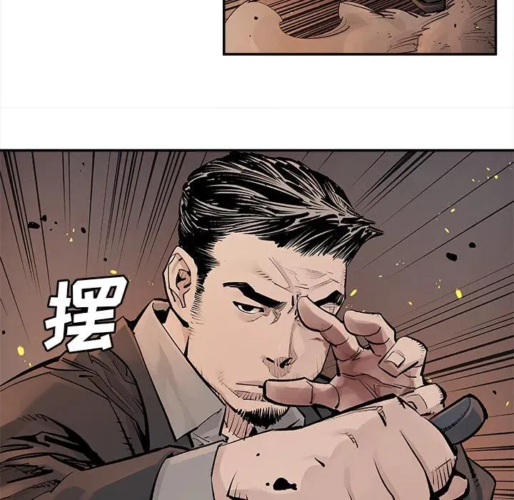 13 第36页