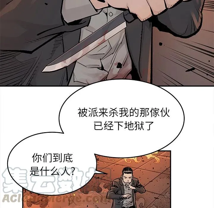 13 第37页