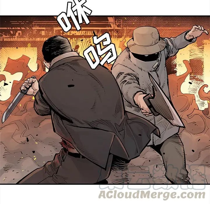 13 第43页