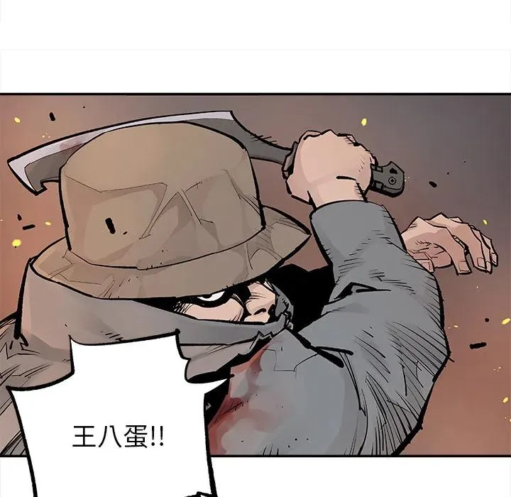 13 第45页