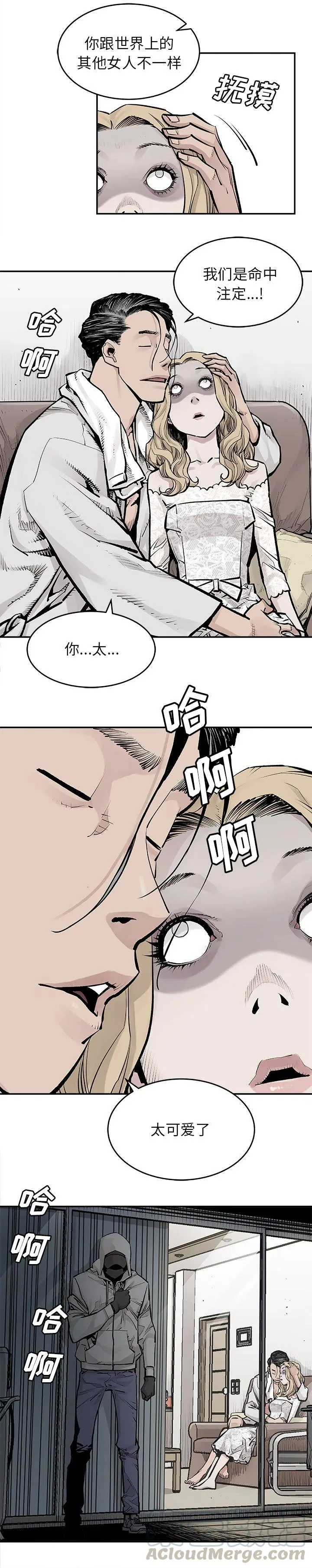 17 第10页