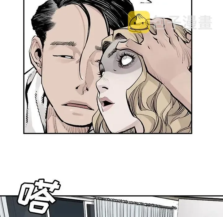 18 第12页
