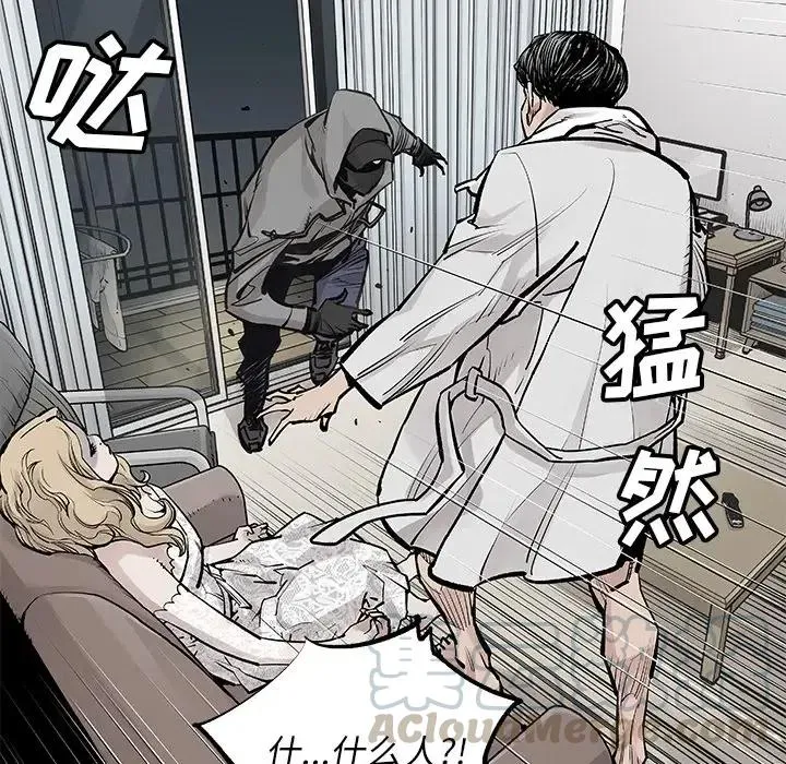 18 第13页