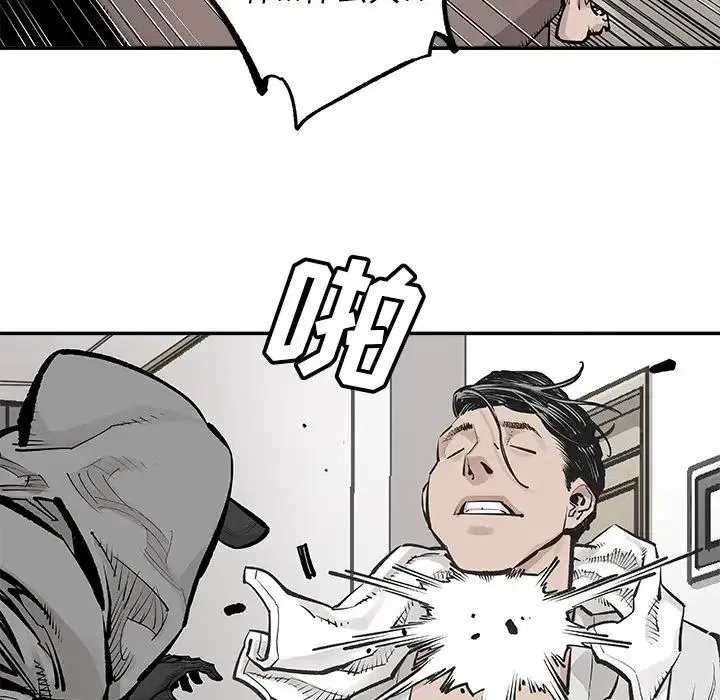 18 第14页