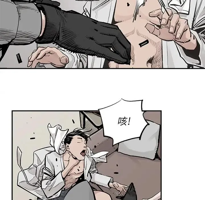 18 第15页