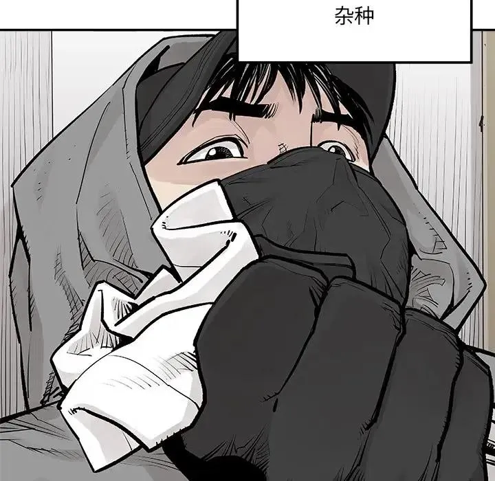18 第23页