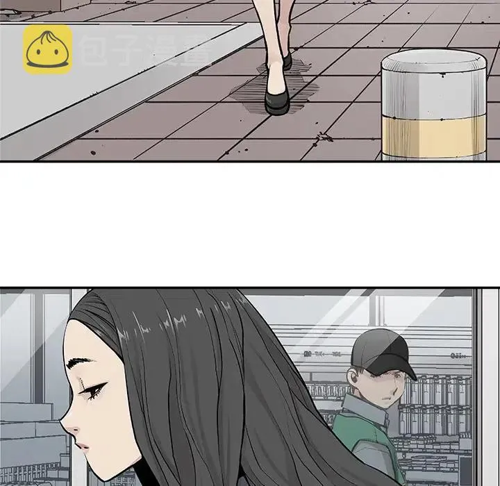 18 第57页