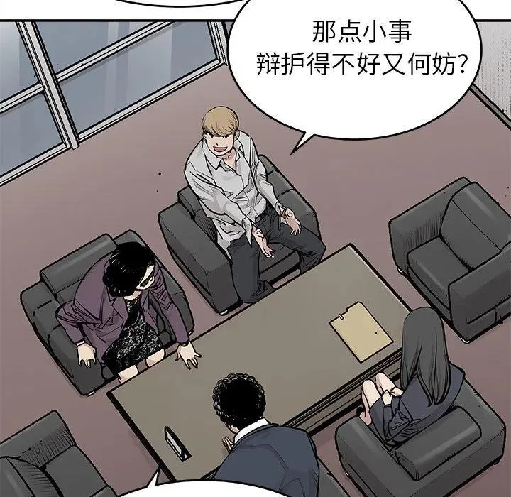 19 第29页