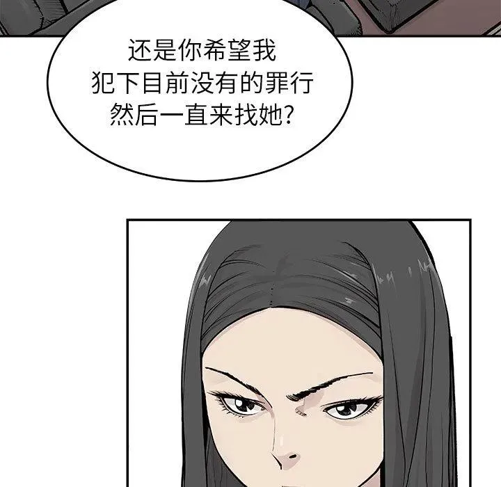 19 第30页