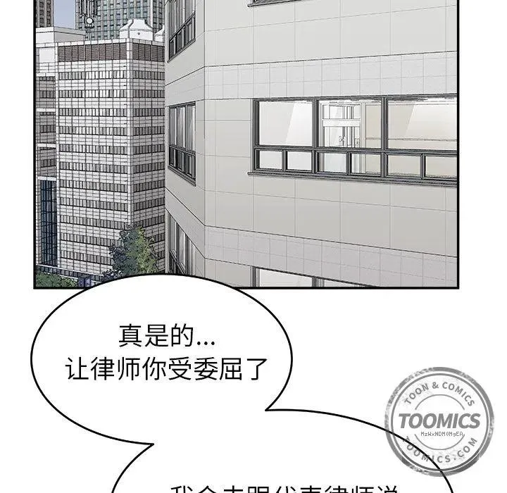 19 第45页