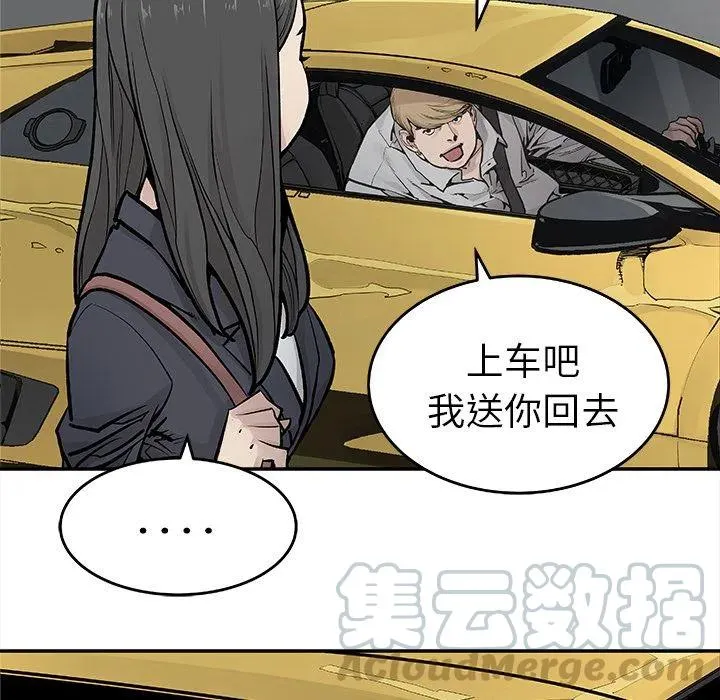 19 第58页