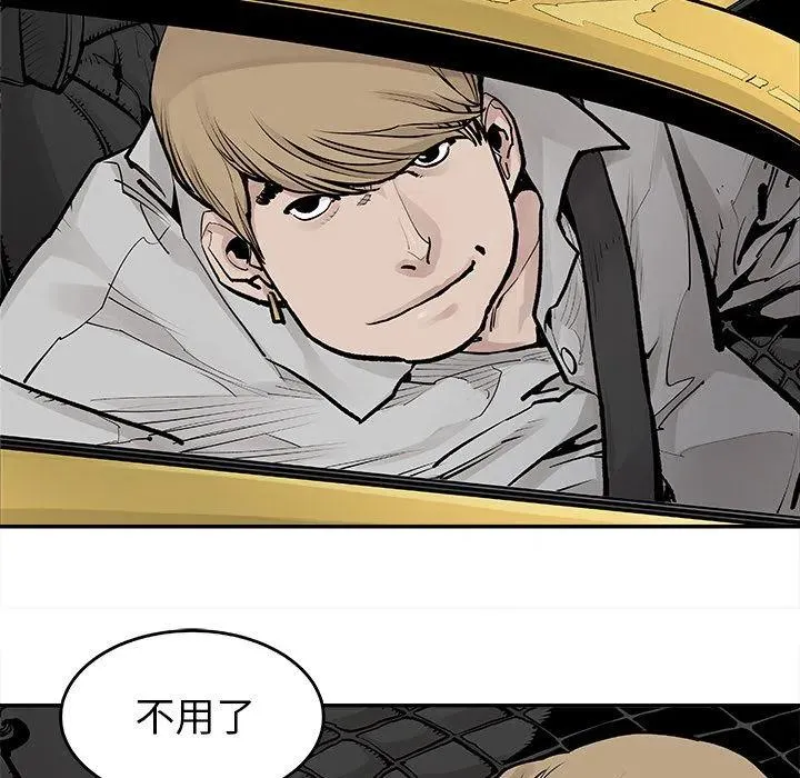 19 第59页