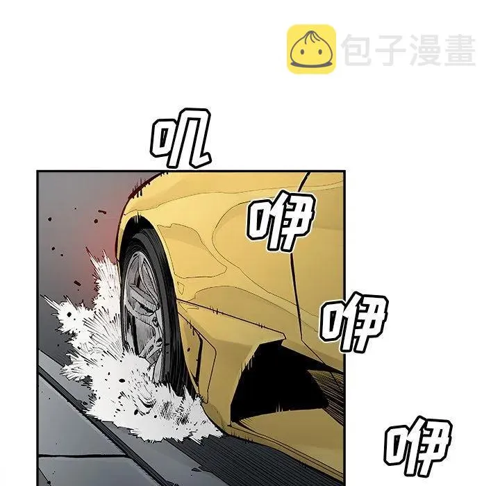 19 第62页