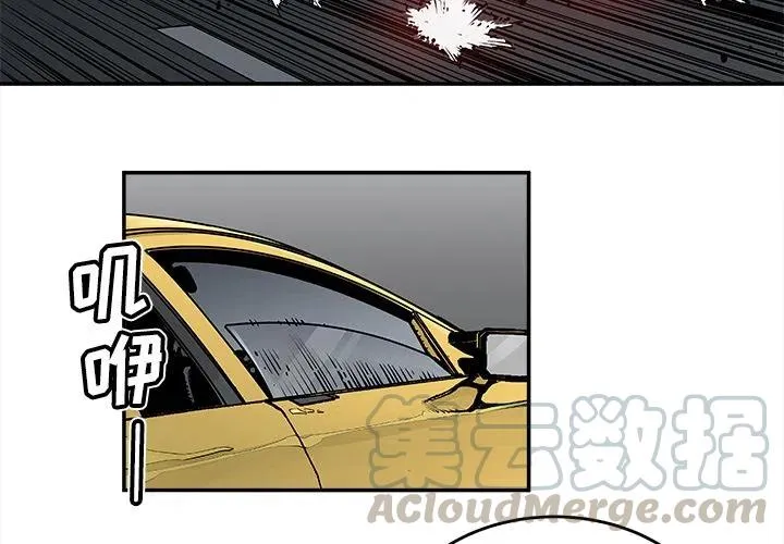 20 第4页