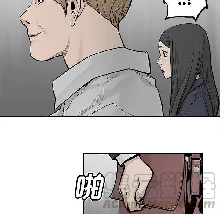 20 第19页