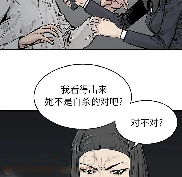 20 第37页