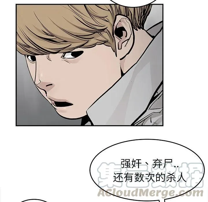 20 第46页