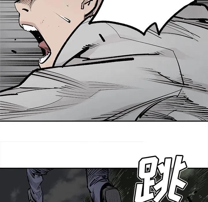 20 第54页