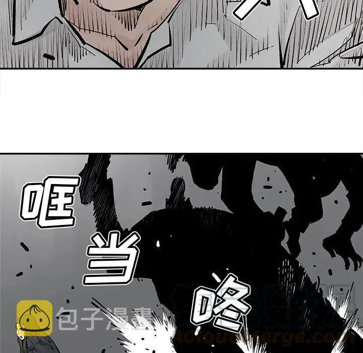 20 第58页
