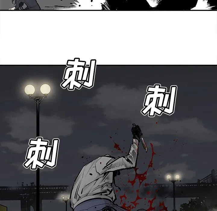 20 第59页