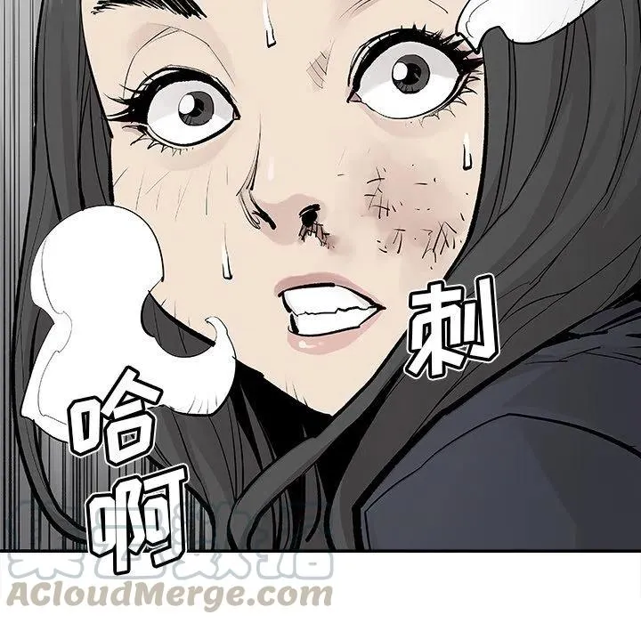 20 第61页