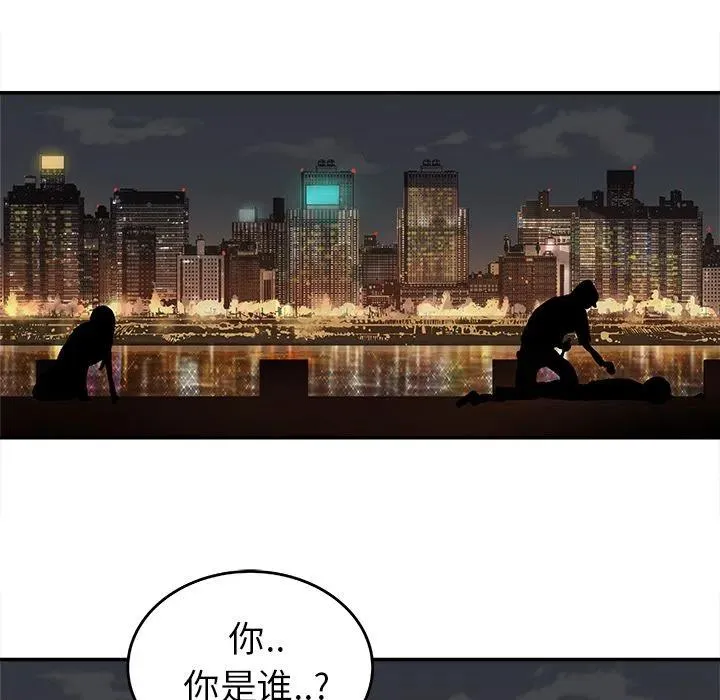 20 第62页