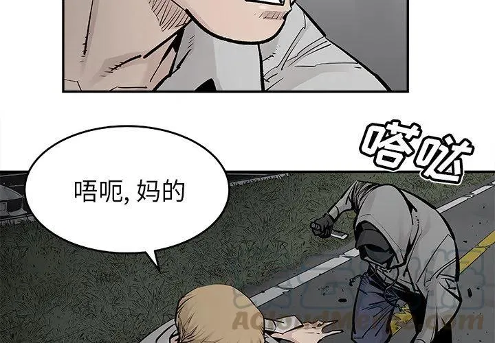 21 第4页