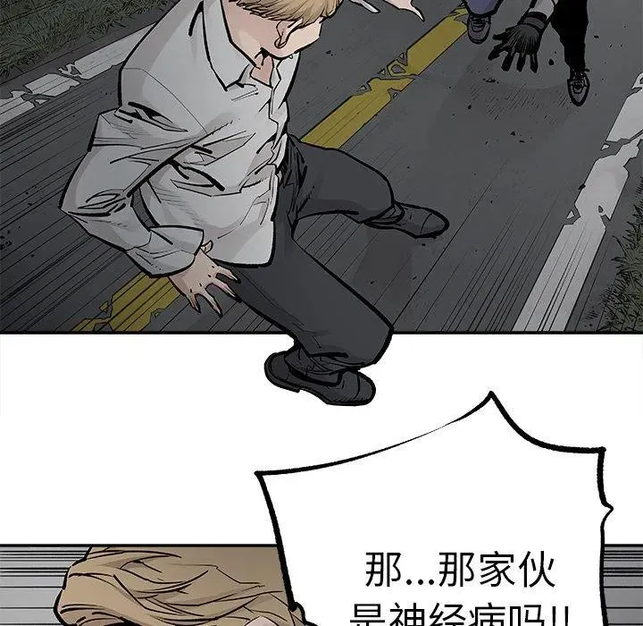 21 第5页