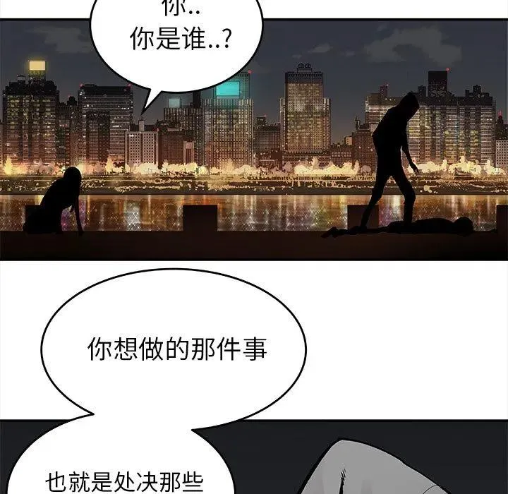 21 第15页