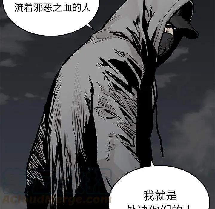 21 第16页