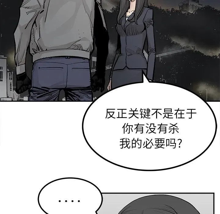 21 第36页