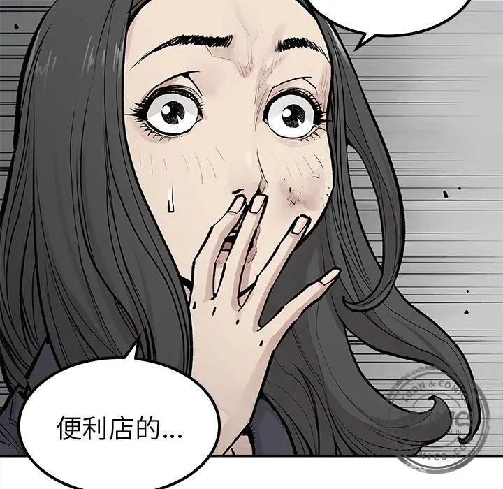21 第41页