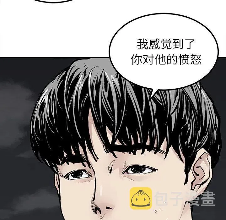 21 第42页