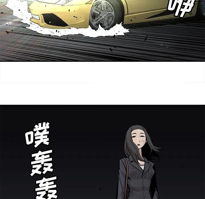 21 第53页